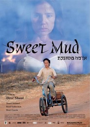Adama Meshuga'at is the best movie in Shai Avivi filmography.