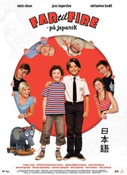 Far til fire - pa japansk is the best movie in Jess Ingerslev filmography.