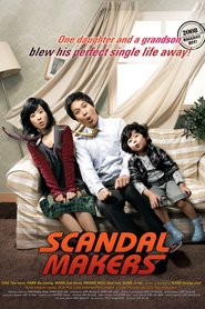 Kwasok scandle is the best movie in Kyeong-min Hong filmography.