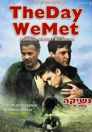Neshika Bametzach movie in Sharon Alexander filmography.