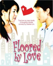 Floored by Love is the best movie in Andrew McIlroy filmography.