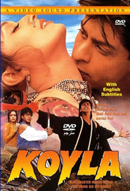 Koyla movie in Amrish Puri filmography.