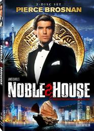 Noble House movie in Burt Kwouk filmography.