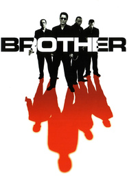 Brother is the best movie in Kuroudo Maki filmography.