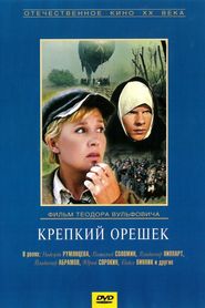 Krepkiy oreshek is the best movie in Lidiya Dranovskaya filmography.