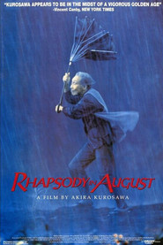 Hachi-gatsu no kyoshikyoku is the best movie in Narumi Kayashima filmography.