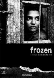 Frozen is the best movie in Amir Bashir filmography.