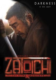 Zatoichi movie in Shintaro Katsu filmography.