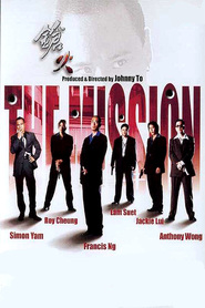 Cheung fo movie in Simon Yam filmography.