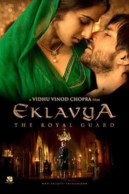 Eklavya movie in Sharmila Tagore filmography.