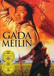 Gada Meilin is the best movie in Men Tu filmography.