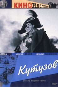 Kutuzov movie in Sergei Blinnikov filmography.