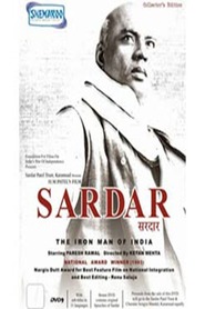 Sardar movie in Tom Alter filmography.