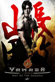 Samurai Ayothaya is the best movie in Winai Kraibutr filmography.