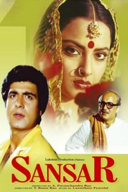 Sansar movie in Archana Joglekar filmography.