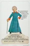 The Little Prince movie in Stanley Donen filmography.