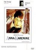 Anna Karenina movie in Julien Duvivier filmography.