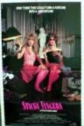 Sticky Fingers movie in Stephen McHattie filmography.