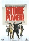 Store planer is the best movie in Sarah Secher Ernst filmography.