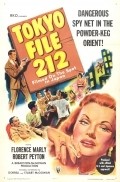 Tokyo File 212 is the best movie in Florence Marly filmography.