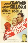 The Shining Hour is the best movie in Allyn Joslyn filmography.