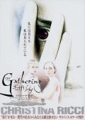 The Gathering movie in Rachel Davis filmography.