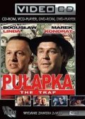 Pulapka movie in Marek Kondrat filmography.