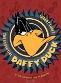 Porky's Duck Hunt movie in Tex Avery filmography.