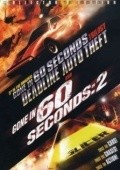 Deadline Auto Theft movie in George Cole filmography.