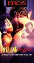 Killing for Love movie in Jay Richardson filmography.