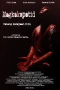 Magkakapatid movie in Archie Adamos filmography.