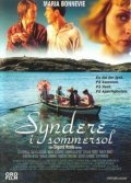Syndare i sommarsol movie in Ola Rapace filmography.
