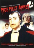 Noe helt annet is the best movie in Trond Kirkvaag filmography.