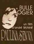 Paulina s'en va movie in Yves Beneyton filmography.
