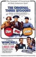 Stop! Look! and Laugh! movie in Moe Howard filmography.