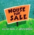 Mouse for Sale movie in Daws Butler filmography.