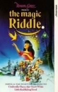 The Magic Riddle movie in Yoram Gross filmography.