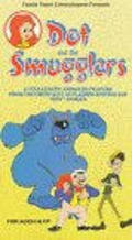 Dot and the Smugglers movie in Yoram Gross filmography.