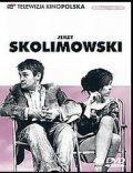 Bariera movie in Jerzy Skolimowski filmography.