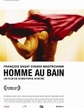 Homme au bain movie in Christophe Honore filmography.