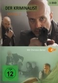 Der Kriminalist  (serial 2006 - ...) movie in Janek Rieke filmography.