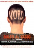 Salto al vacio is the best movie in Carla Calparsoro filmography.