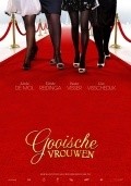 Gooische vrouwen is the best movie in Lies Visschedijk filmography.