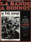 La bande a Bonnot is the best movie in Jacques Brel filmography.