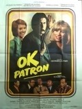 O.K. patron movie in Daniel Ceccaldi filmography.