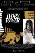 Ivory Tower movie in Adam Treynor filmography.