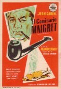 Maigret tend un piege movie in Jean Delannoy filmography.