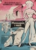 Mannequins de Paris movie in Madeleine Robinson filmography.