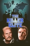 The Killer Elite movie in Sam Peckinpah filmography.