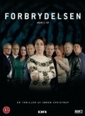 Forbrydelsen movie in Morten Suurballe filmography.